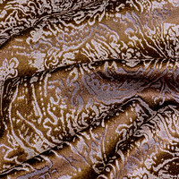 Эмили шоколад