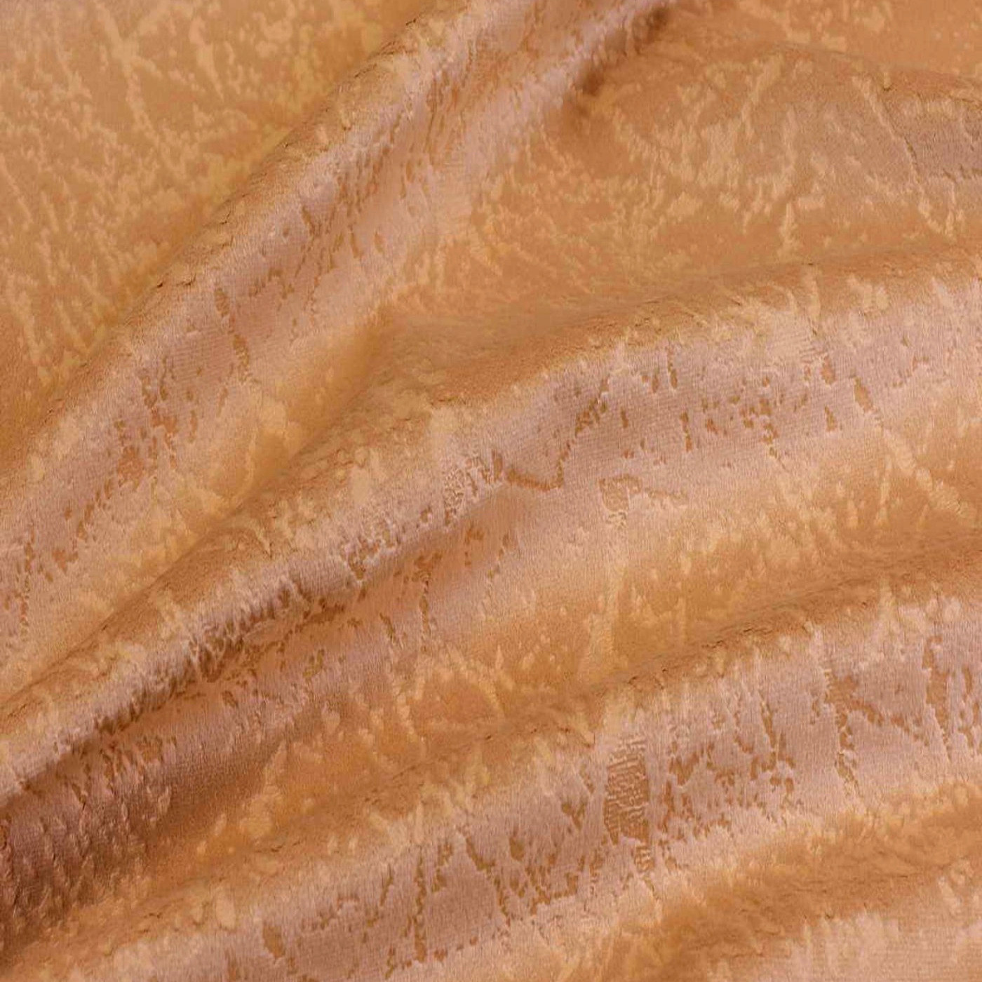 Прайд карамель