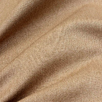 Импульс беж