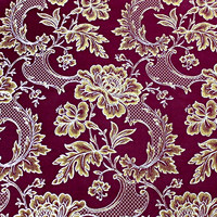 Силва бордо