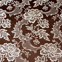 Силва браун