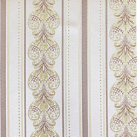 Валли ванилла страйп