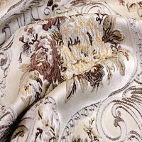 Медея ванила