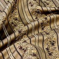 Медея страйп мокко