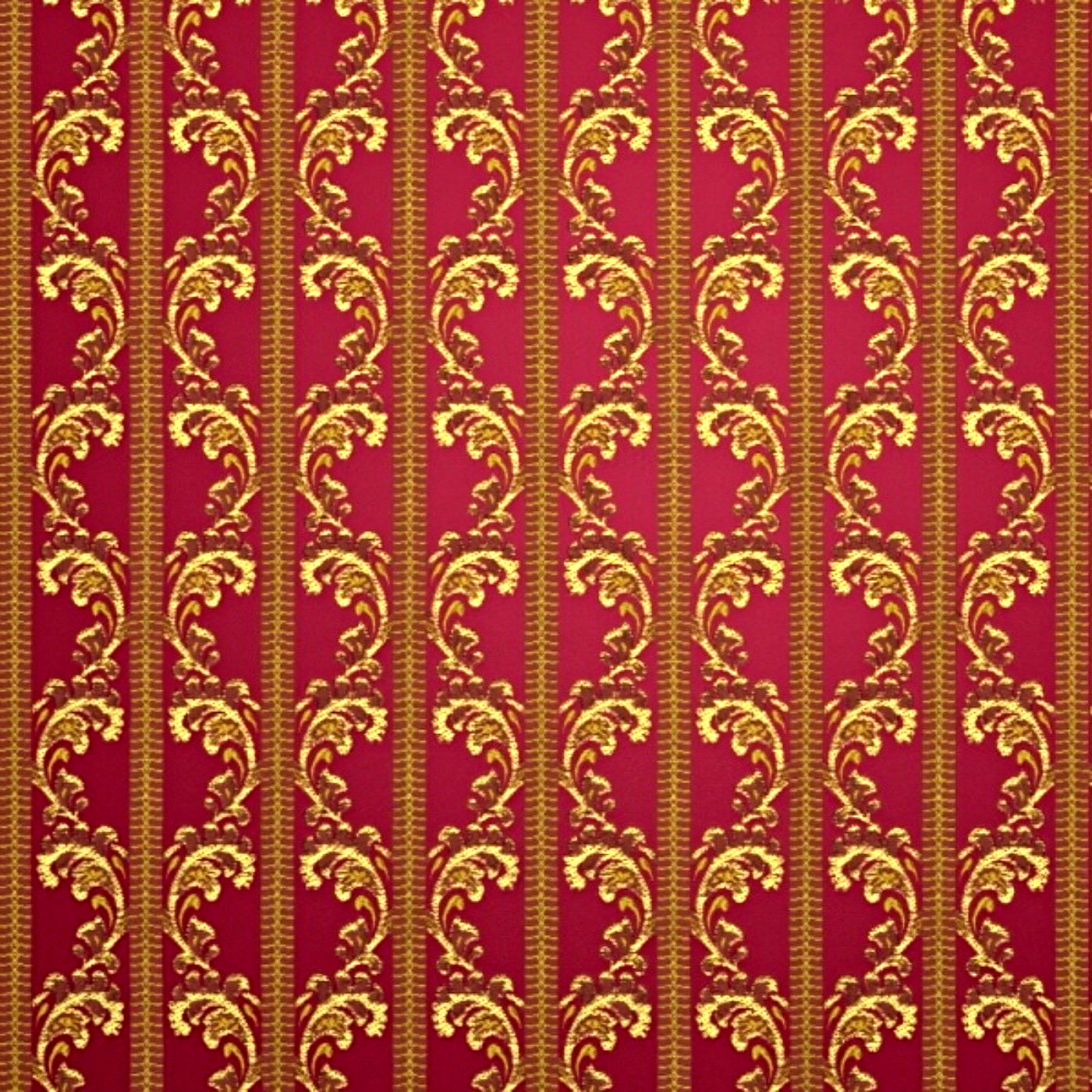 Катрин рубин страйп