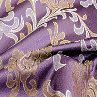 Пируэт лилак