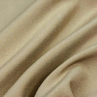 Санрай какао