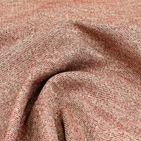 Фьюжн корал