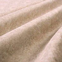 Айсберг крем