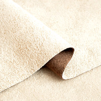 ИНФИНИТИ крем