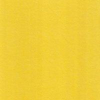 Катания лемон