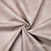 Скин 02 (светло-бежевый)