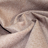 Мальма нью 08