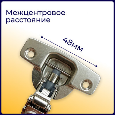 Петля с монт. планкой и аморт. EVA Initial 2way 4D, полунакладная, clip on, 90/105*,48мм (уп100 шт) 00-00003187