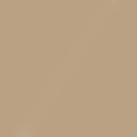 Пленка Супермат кофе 78910