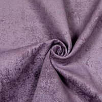 АТЛАНТИК 13 (нежно-сиреневый)