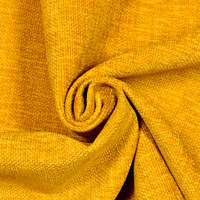 Карэкс 07 (желтый)