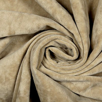 КРИСПИ 05 (какао)