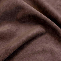 Катания шоколад