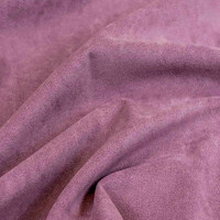 Катания мист лавандер