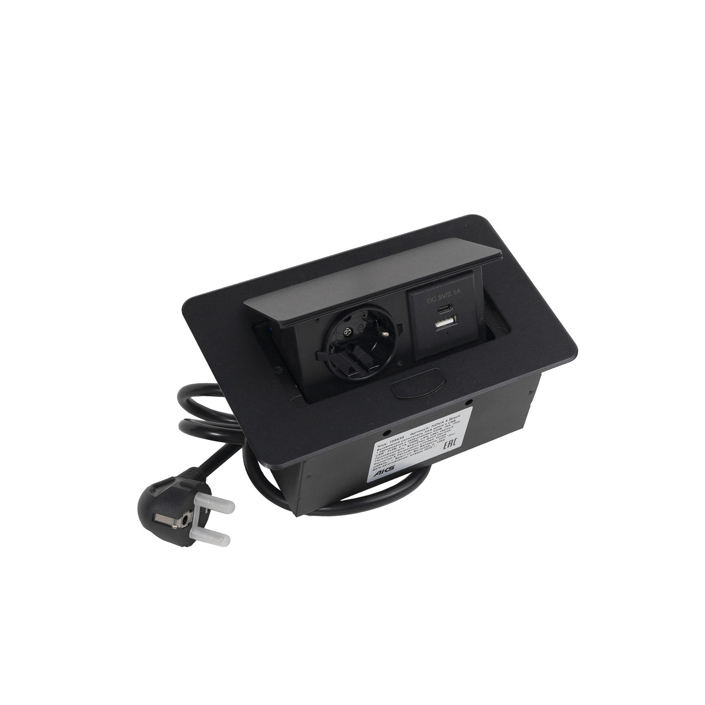 Выдвижной удлинитель NOVA 4, 1 розетка, 2xUSB-A, черный AKS 109636