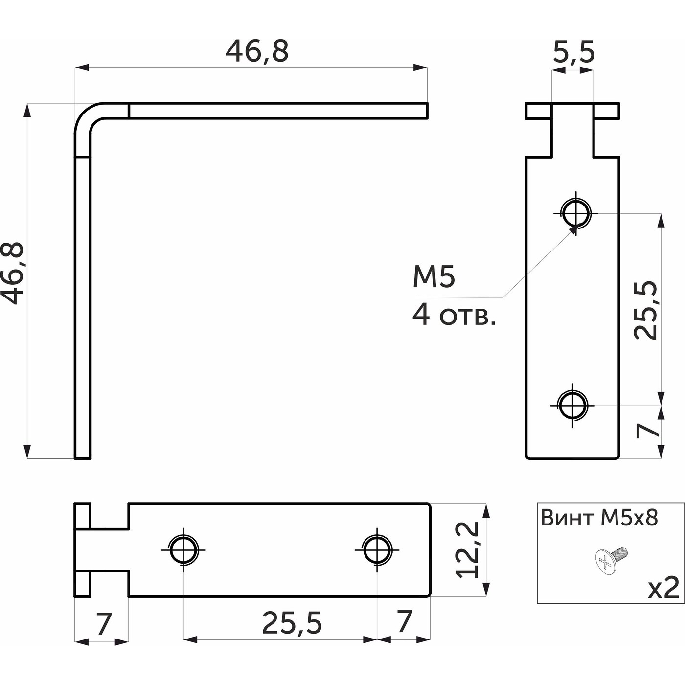 Крепление для профиля GOLA L (тип 1) (1 уголок 2 винта) AKS 118236 (стар.код 118207)