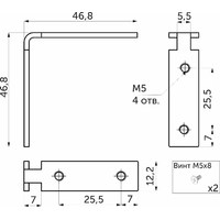 Крепление для профиля GOLA L (тип 1) (1 уголок 2 винта) AKS 118236 (стар.код 118207)