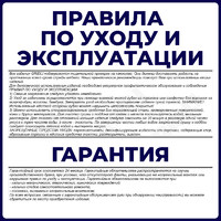 Сушка GRIDLI L-600, хром (без алюминивого профиля) AKS 123019 (стар.код 46458)