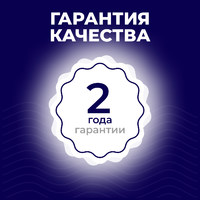 Сушка GRIDLI L-600, хром (без алюминивого профиля) AKS 123019 (стар.код 46458)