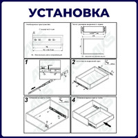 Направляющая шариковая h45 L-350 (аналог 22997) AKS А 22014