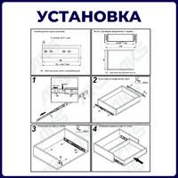 Направляющая шариковая h45 L-500 (аналог 23001) AKS А 22012 (стар.арт. 100515)