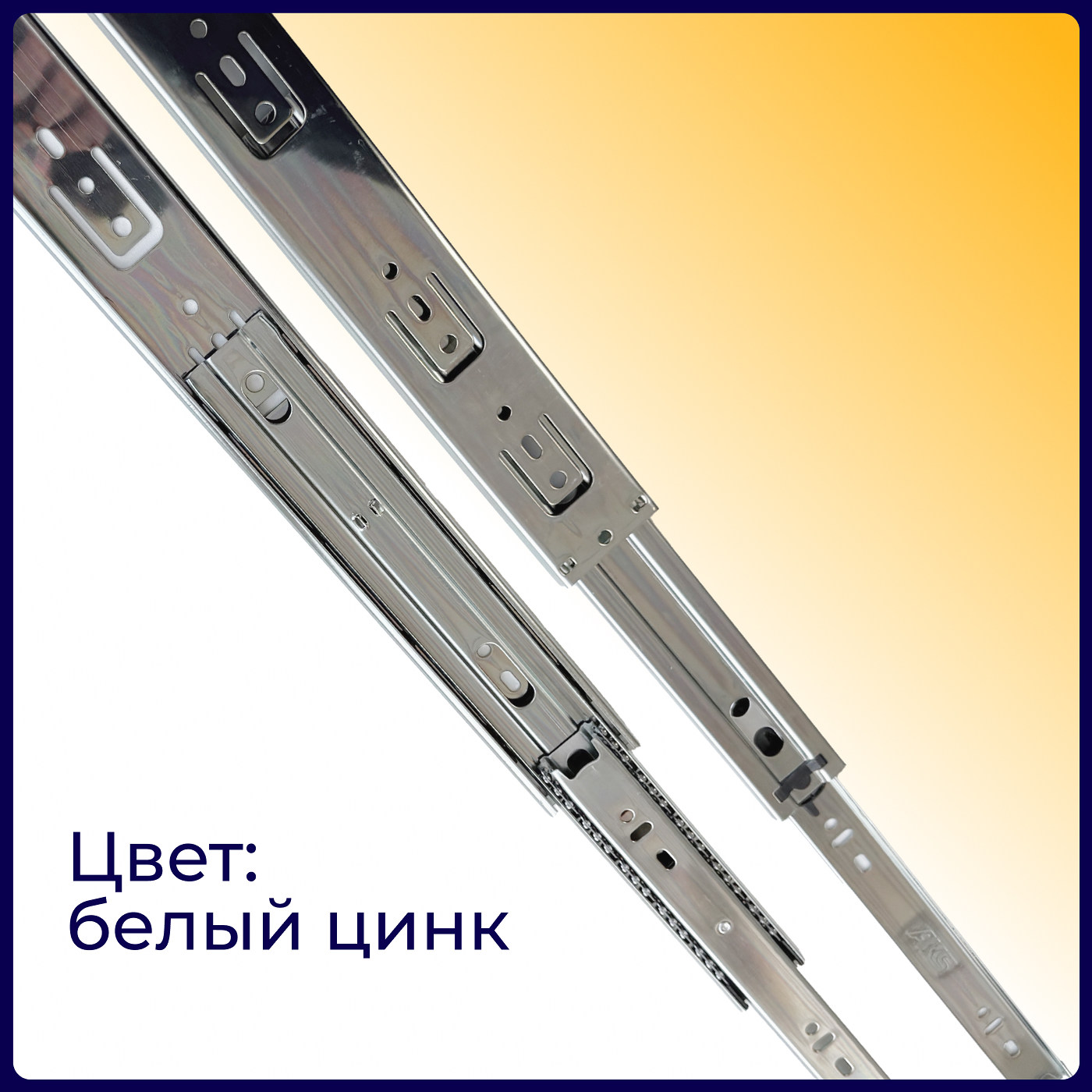 Направляющая шариковая h45 L-400 (аналог 22999) AKS А 22010
