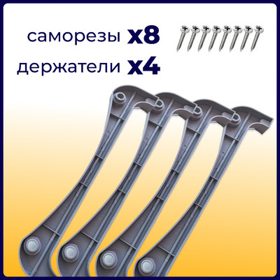 Сушка GRIDLI L-700, хром (без алюминивого профиля) AKS 55234