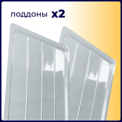 Сушка GRIDLI L-700, хром (без алюминивого профиля) AKS 55234