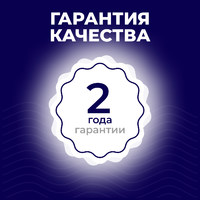 Сушка GRIDLI L-800, хром (без алюминивого профиля) AKS 46459