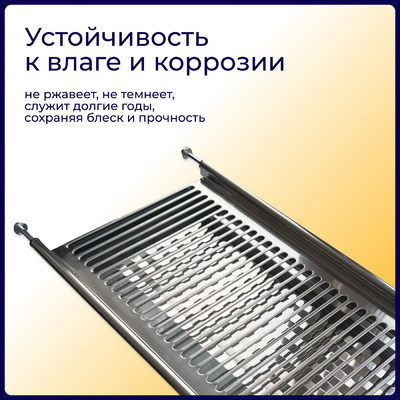 Сушка 600 нержавеющая сталь, инокс INOX AKS 38402