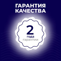 Сушка 800 нержавеющая сталь, инокс INOX AKS 50508