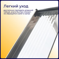 Сушка 900 нержавеющая сталь, инокс INOX AKS 38602