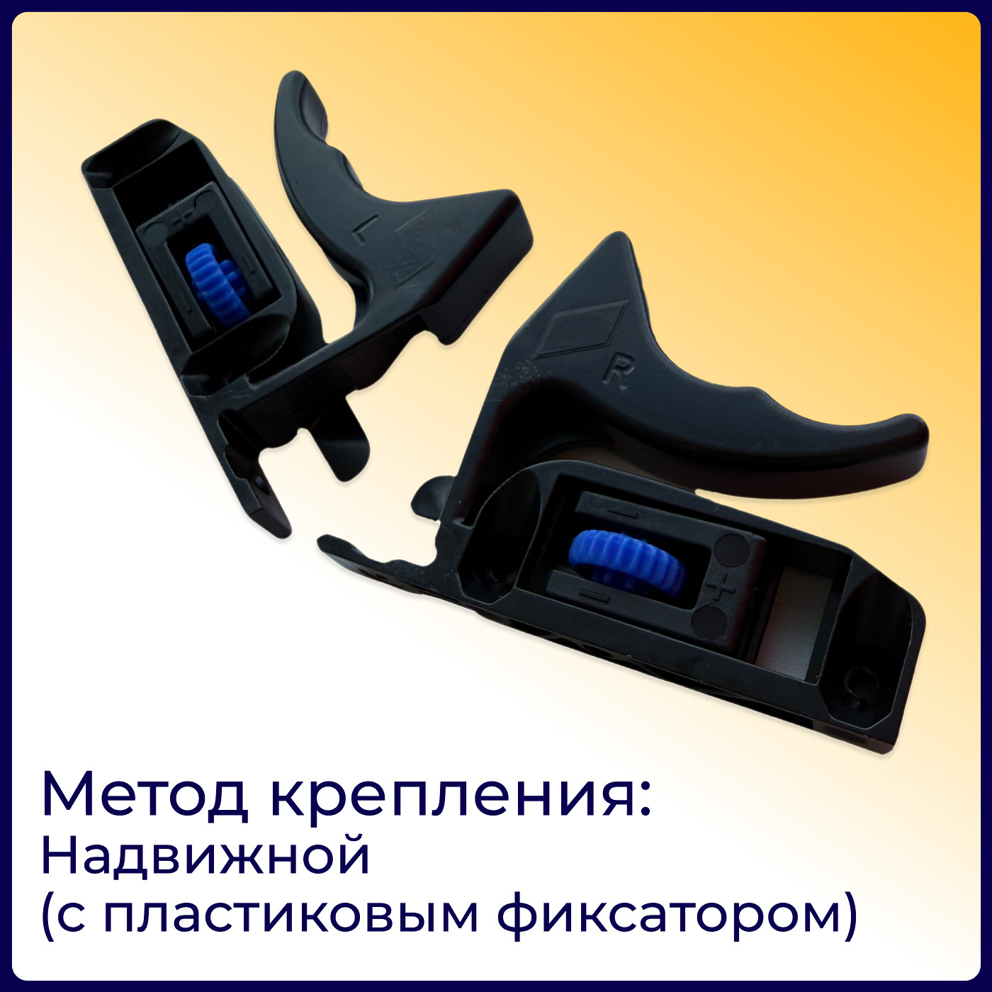 Направляющие скрыт.монтажа EVA Quadro полн. выдвижения с дов. с фиксатором 450мм (уп10 шт) 3395