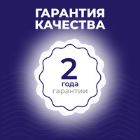 Направляющие скрыт.монтажа EVA Quadro полн. выдвижения с дов. с фиксатором 450мм (уп10 шт) 3395