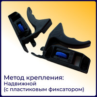 Направляющие скрыт.монтажа EVA Quadro полн. выдвижения с дов. с фиксатором 500мм (уп10 шт) 3396