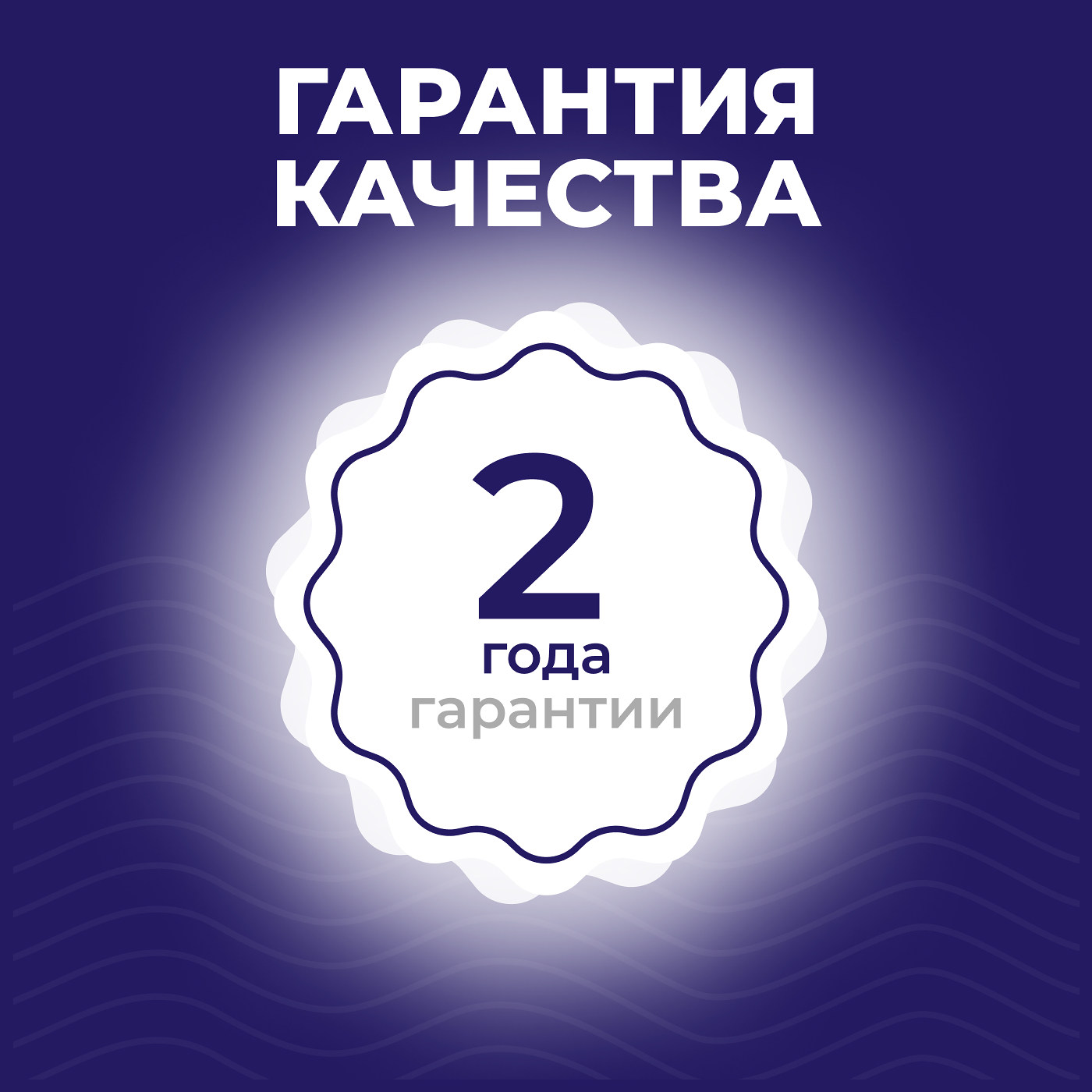 Направляющие скрыт.монтажа EVA Quadro полн. выдвижения с дов. с фиксатором 500мм (уп10 шт) 3396