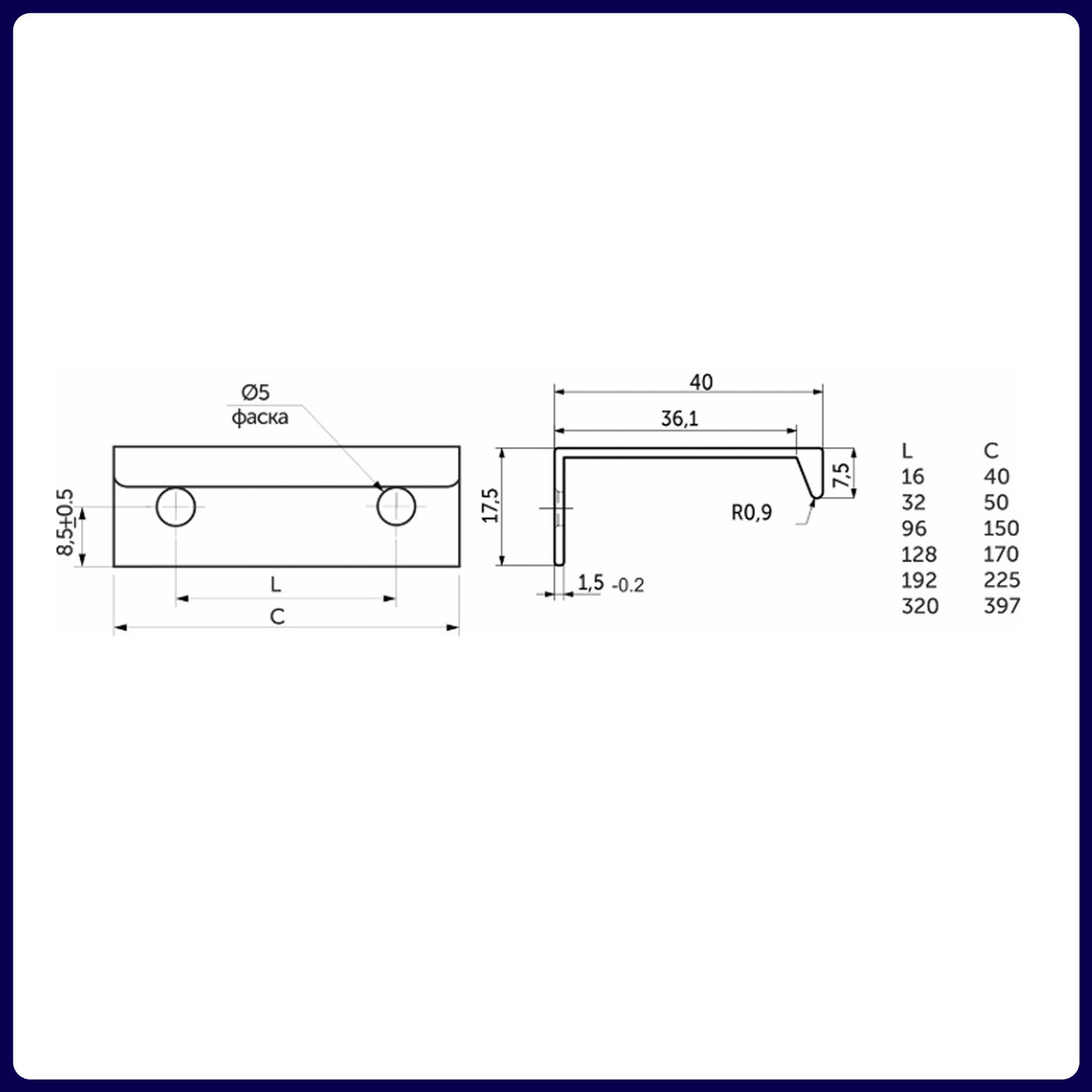 Ручка INSIDE-192 матовый черный AKS 100518
