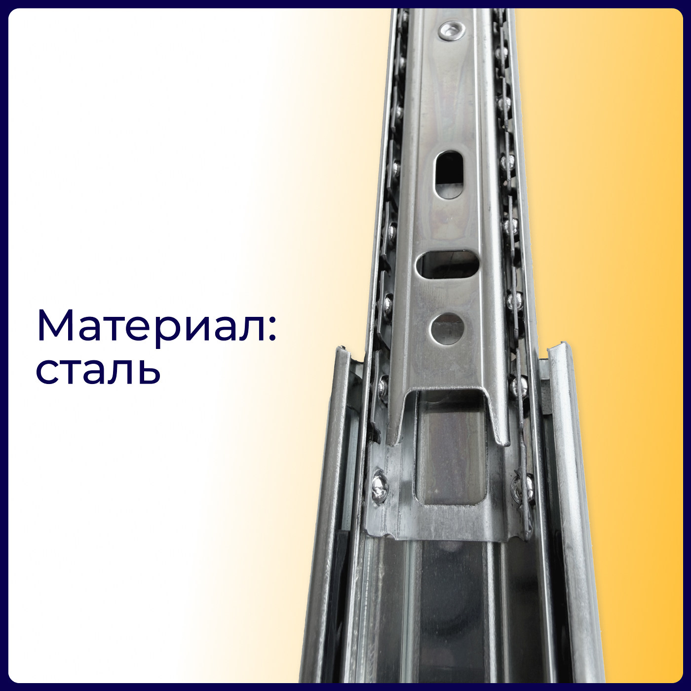 Направляющая шариковая h35 L-350 GRIDLI A 106044 (аналог 46014)