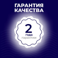 Направляющая шариковая h35 L-250 GRIDLI A 106036 (старый код 22288)