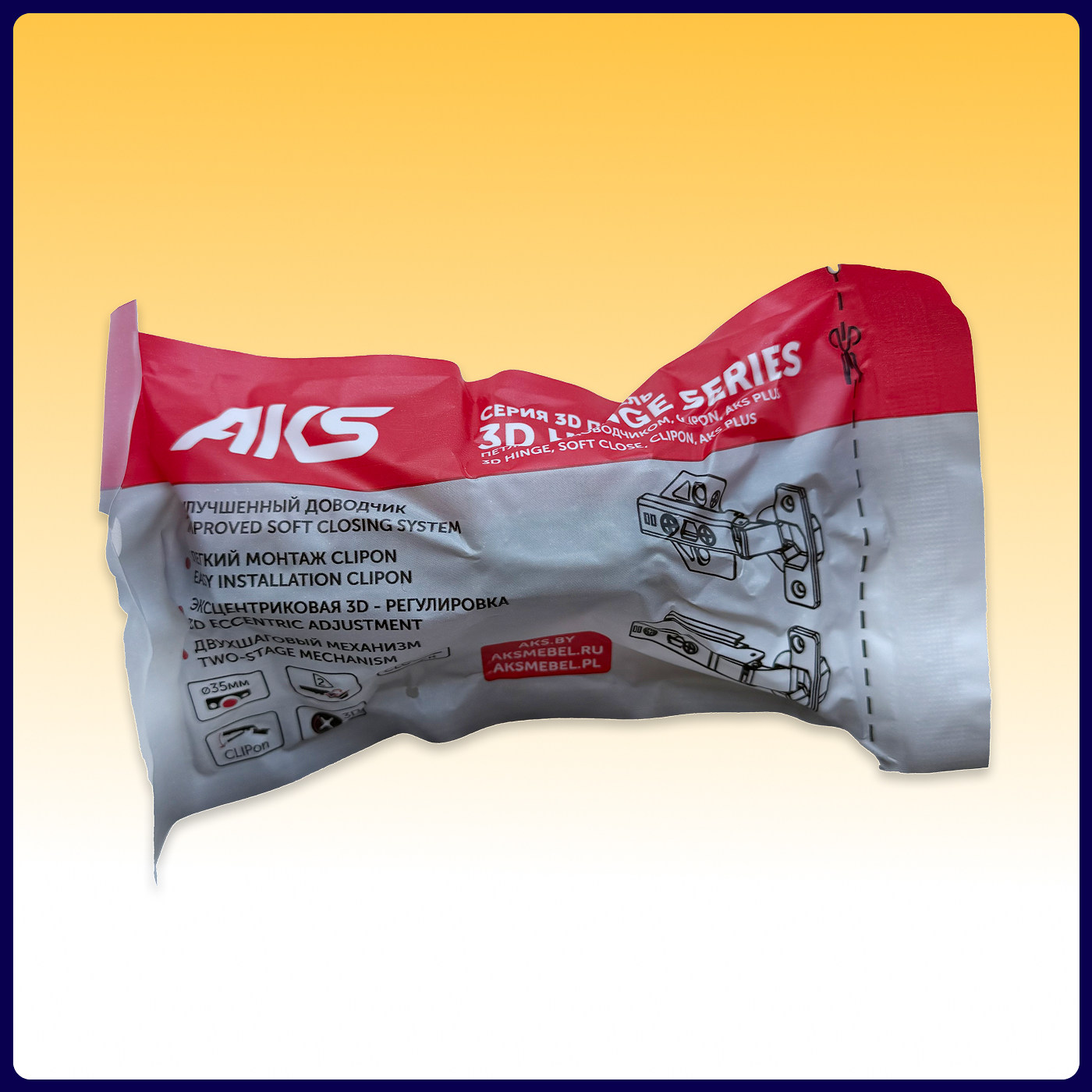 Петля вкладная 07 H3 с 3D-регулировкой, с доводчиком, с накладками, clipon AKS PLUS 91835