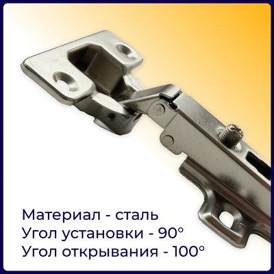 Петля накладная 09, 48mm  h2  55гр AKS  77794 (250)