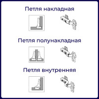 Петля накладная 09, 48mm  h2  55гр AKS  77794 (250)
