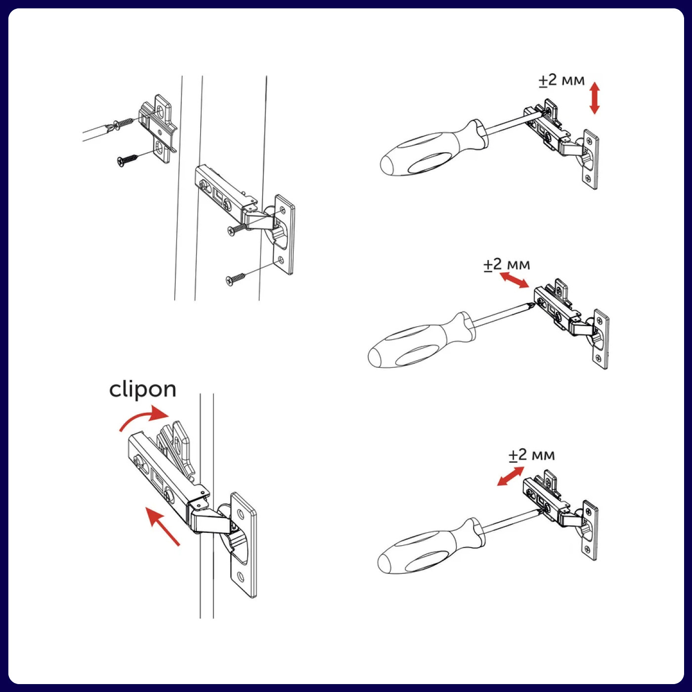 Петля накладная 09 без пружины h0 clip-on AKS  56103