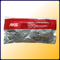 Петля накладная 09, с доводч., заглушки, шурупы в комп., clipon AKS 115738 (старый код 11152)